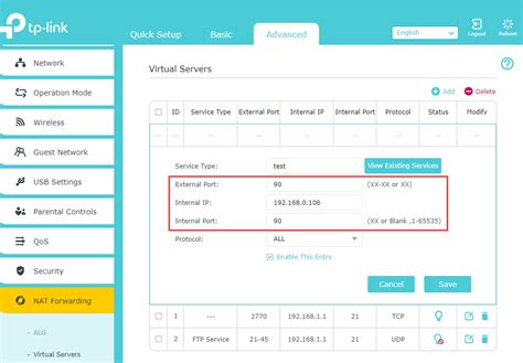 port forwarding tp link